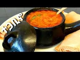 agelgel cafe  item ተጋቢኖ